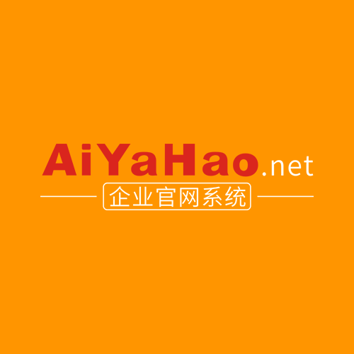 宁夏企业官网建站系统